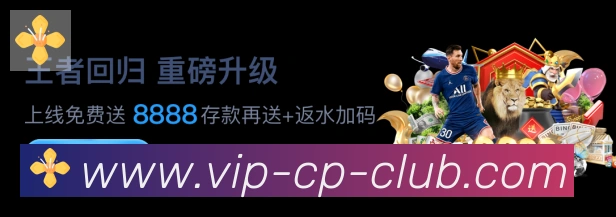 App界面